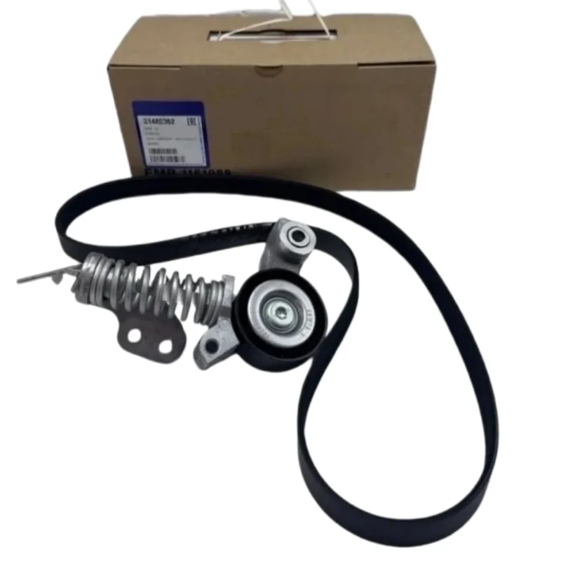 OEM 2pcs Triangle Multi-Wedge Belt Kit For Volvo S60, V40, V60, V90, XC40, XC60, XC90 31480362