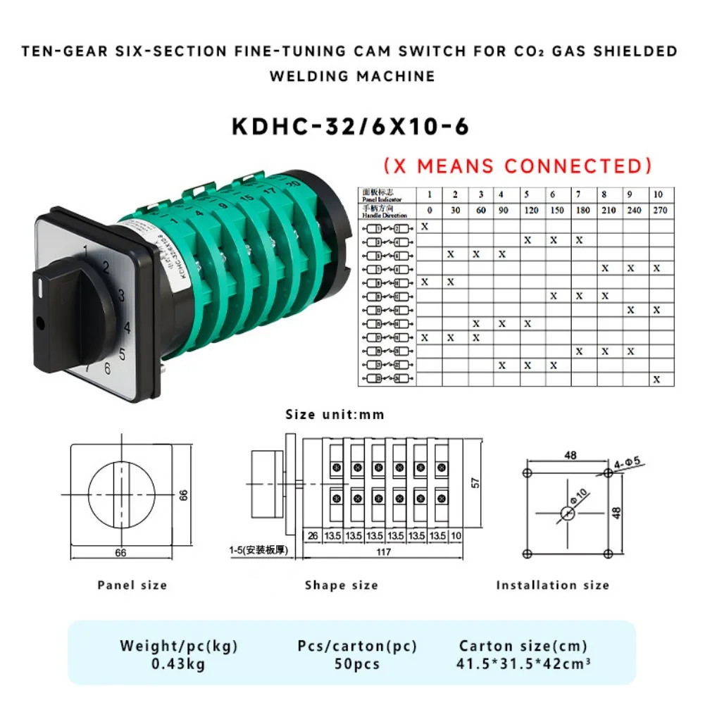 6-Terminal Cam Changeover Switch 32A 10-Gear Fine Adjustment for AC240V/440V Industrial Welding Systems KDHC 32/6X10 6