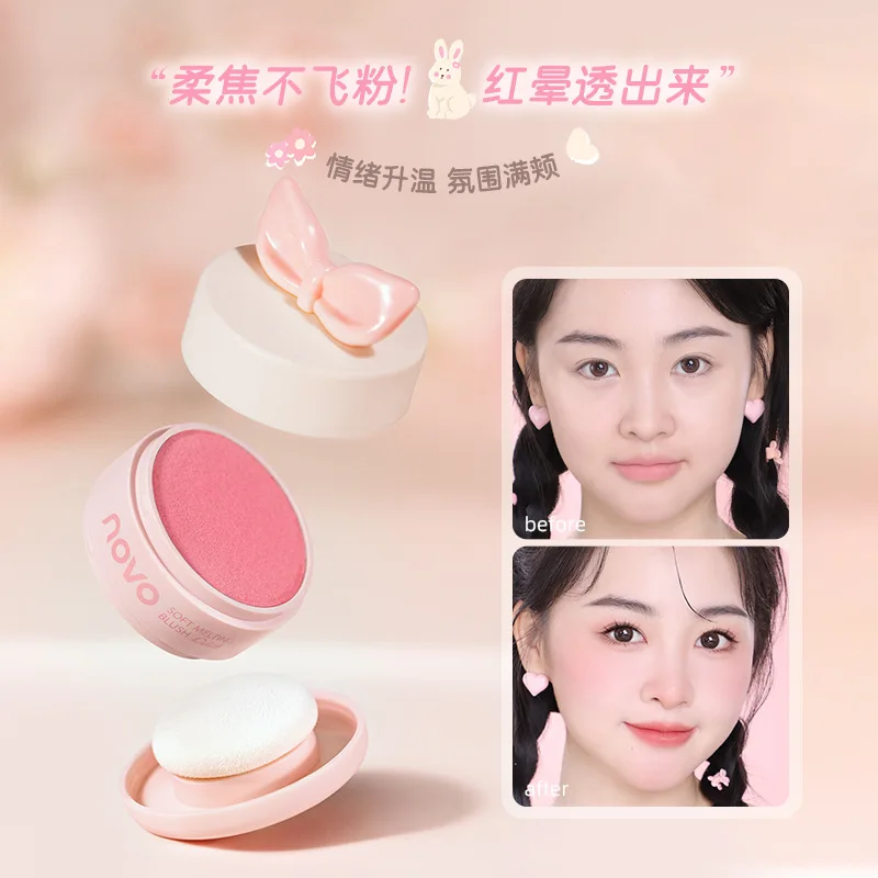 NOVO Chunyu Flower Blush, Low Saturation Matte Natural Naked Makeup Vitality Girl Brightening Grooming Rouge