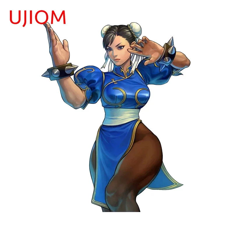 Ujiom 13Cm X 10.2Cm…