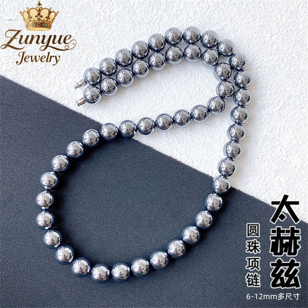 

High-End Titanium Hertz Bead Necklace Luxury Quality Jewelry Fashion Jewelry Best Selling Charms Exquisite Popular Elegant Gift