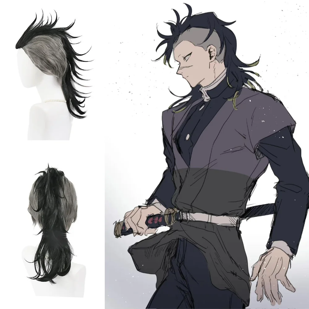 

Anime Shinazugawa Genya cosplay synthetic hair mohawk ombre hairstyle Unisex Suitable for Daily Role-Playing Heat Resistant Wig