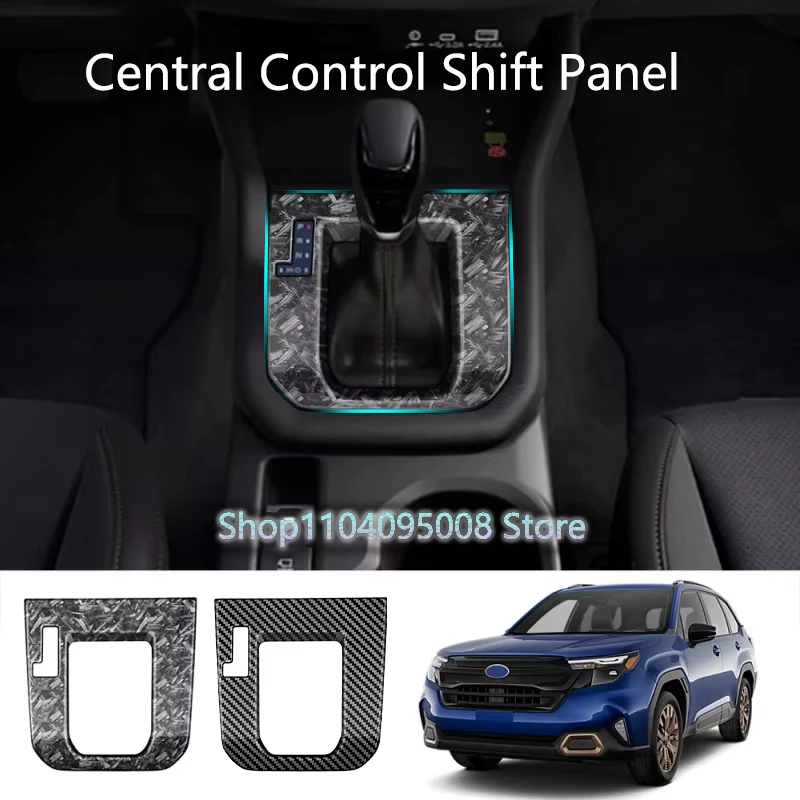 For Subaru Forester 2024 2025 Center Console Gear Shift Box Panel Trim Car Interior Accessories Decorative Stickers