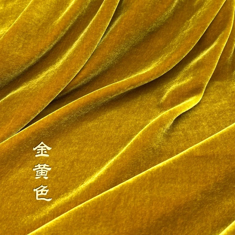 Premium Silk Velvet Fabric 140cm Width 250g/m Soft Shiny Velvet Cloth for Dress Gown Suit Jacket High End Garment Sewing Fabric