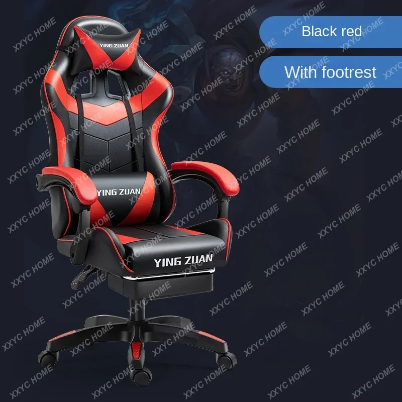 Gaming Chair Computer Home Reclining Ergonomic Chair Game Chair Adjustable Swivel Chair Comfortable Long-Sitting Office Ch