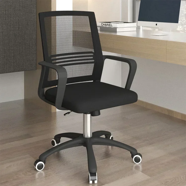 

Office Chair Sleek and Modern Computer Durable Ergonomic Household Meeting Gaming Folding Chairs for Parties Swivel Chair