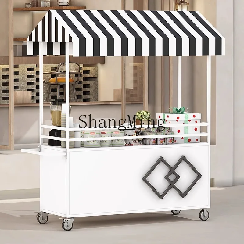 Lxy Night Market Mo… - image