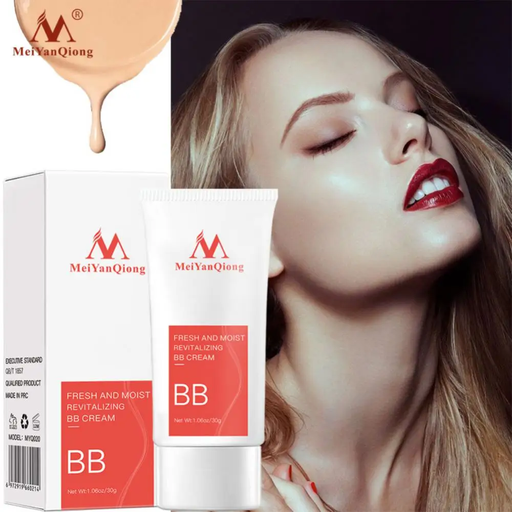 Meiyanqiong-base revitalizante hidratante con ácido hialurónico, brillo saludable, minimiza las imperfecciones, Natural