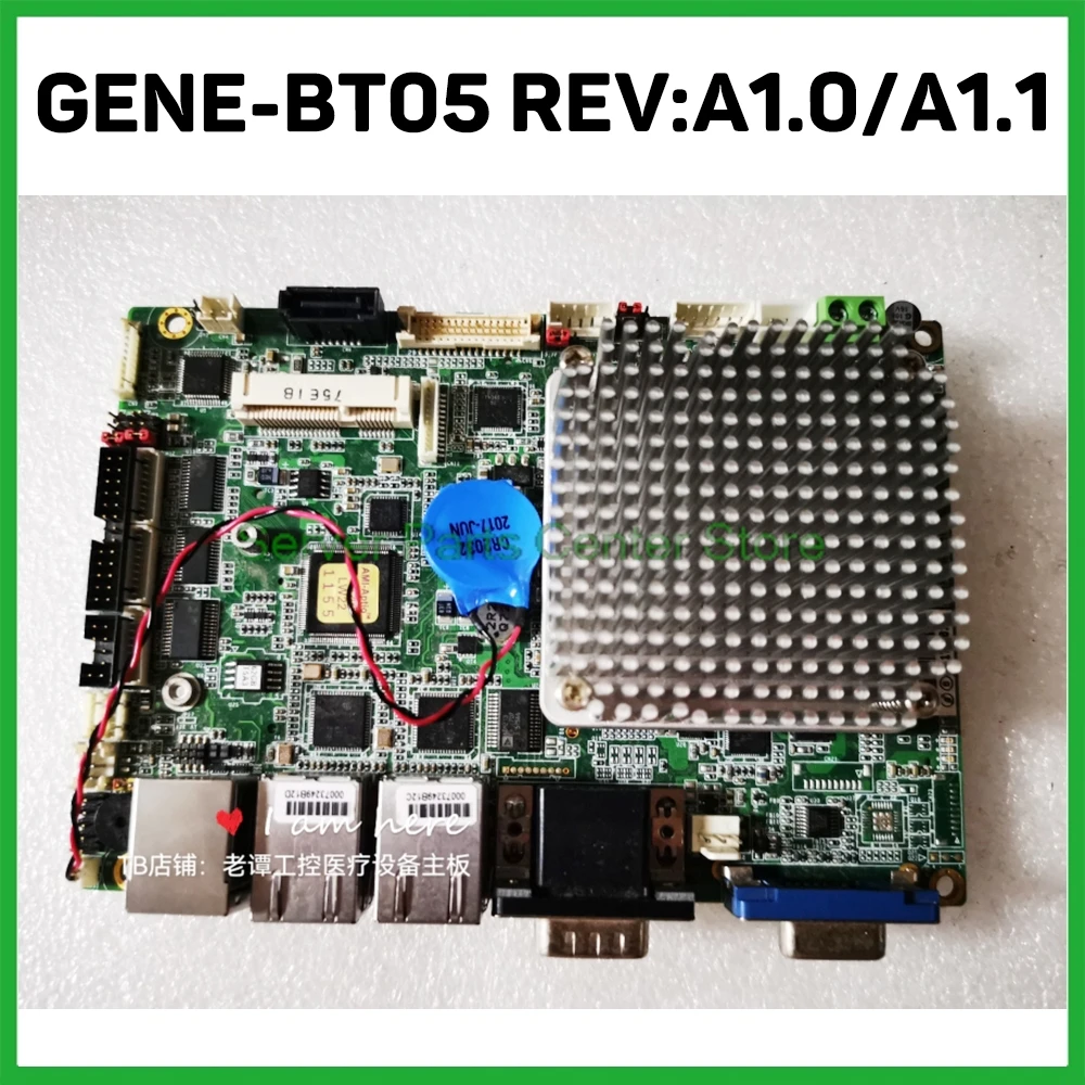 

Industrial Control Medical Motherboard For AAEON GENE-BT05 REV:A1.0/A1.1