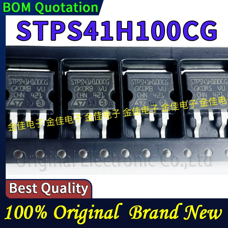 10pcs/lot STPS41H100CG TO-263 100V 41A  Original  In stock High quality