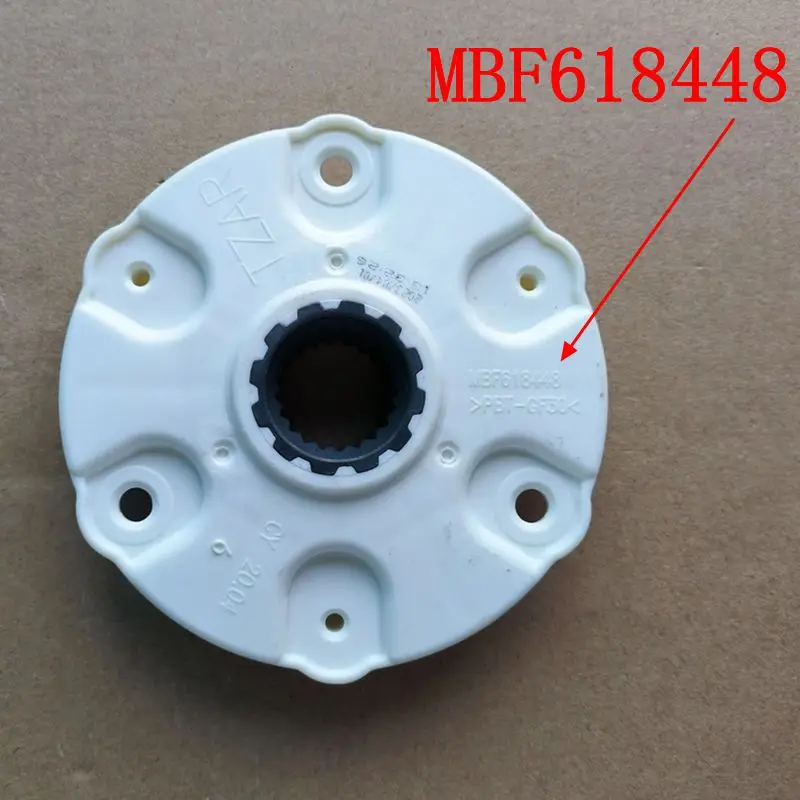 Washer Rotor Hub Assembly MBF618448 Washing Machine Replace PBT-GF30 4413ER1001C 4413EA1002B 4413ER1003B 4413ER1002F
