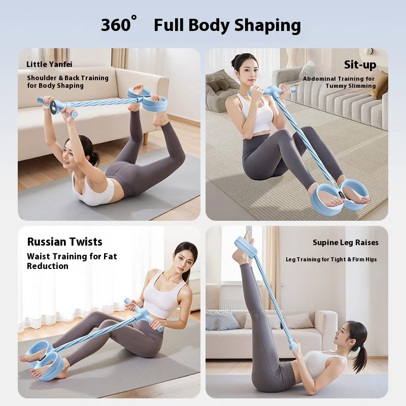 Equipo de entrenamiento de Yoga en casa de silicona ecológico multifuncional con correas de tensión de Pedal de 6 tubos y cuerdas de Yoga