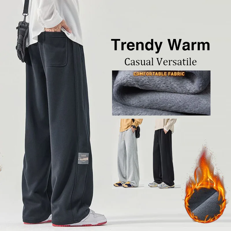 

Men's Fleece Pants Winter Warm Thick Soft Knitted Elastic Waist Plush Sweatpants Loose Casual Skin Friendly Outdoor Trousers