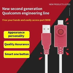 Cepillo de Cable de ingeniería Qualcomm W232 de 2ª generación, herramienta de Cable de lectura y escritura, transmisión de datos de carga