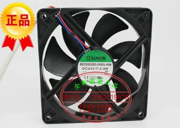 

SUNON EEC0252B3-D00U-A99 DC 24V 2.0W 120x120x25mm 2-Wire Server Cooling Fan