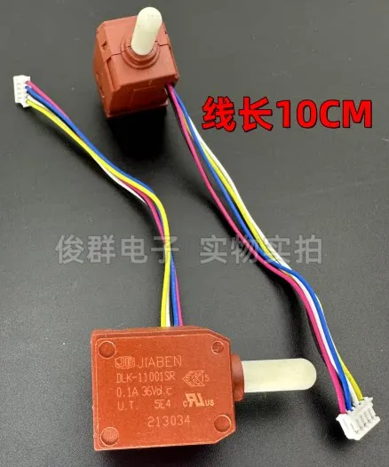 5pcs/ DLK-11001SR charging electric drill impact wrench lawn mower blowing suction machine DC brushless electric tool