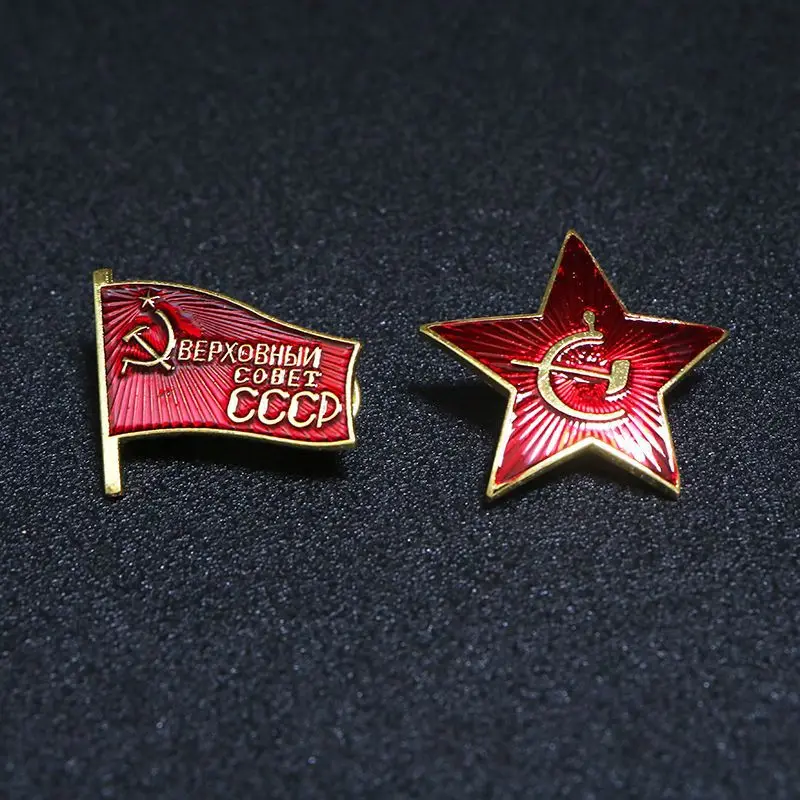 

Pure Copper Soviet Union CCCP Badge Pentagram Red Star Medal Lapel Pins Vintage Antique Classics Retro Brooch Decoration