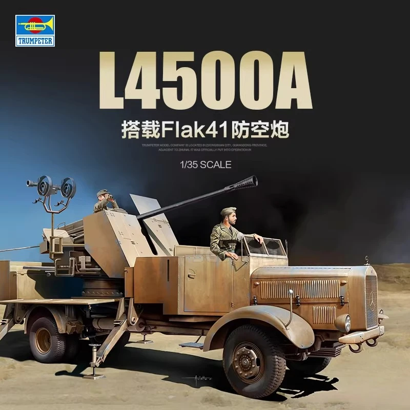 

Trumpeter 09595 L4500A with 5cm Flak 41/1 1/35 Military Assembled Scale Model Kit DIY Toy, for Collection Birthday Gift