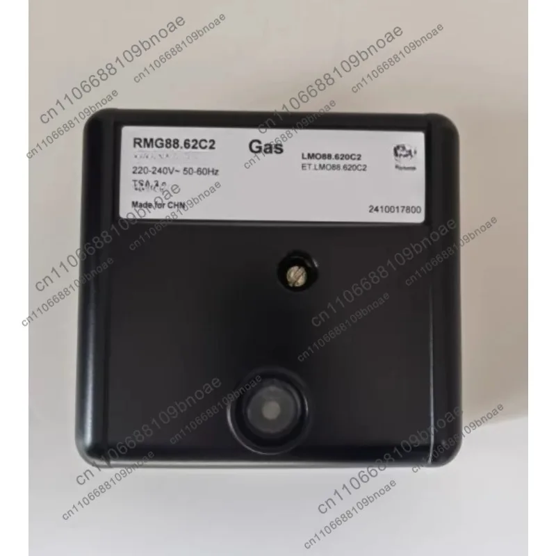 Tool Accessories RMG88.62C2 Gas Burner Program Control Box