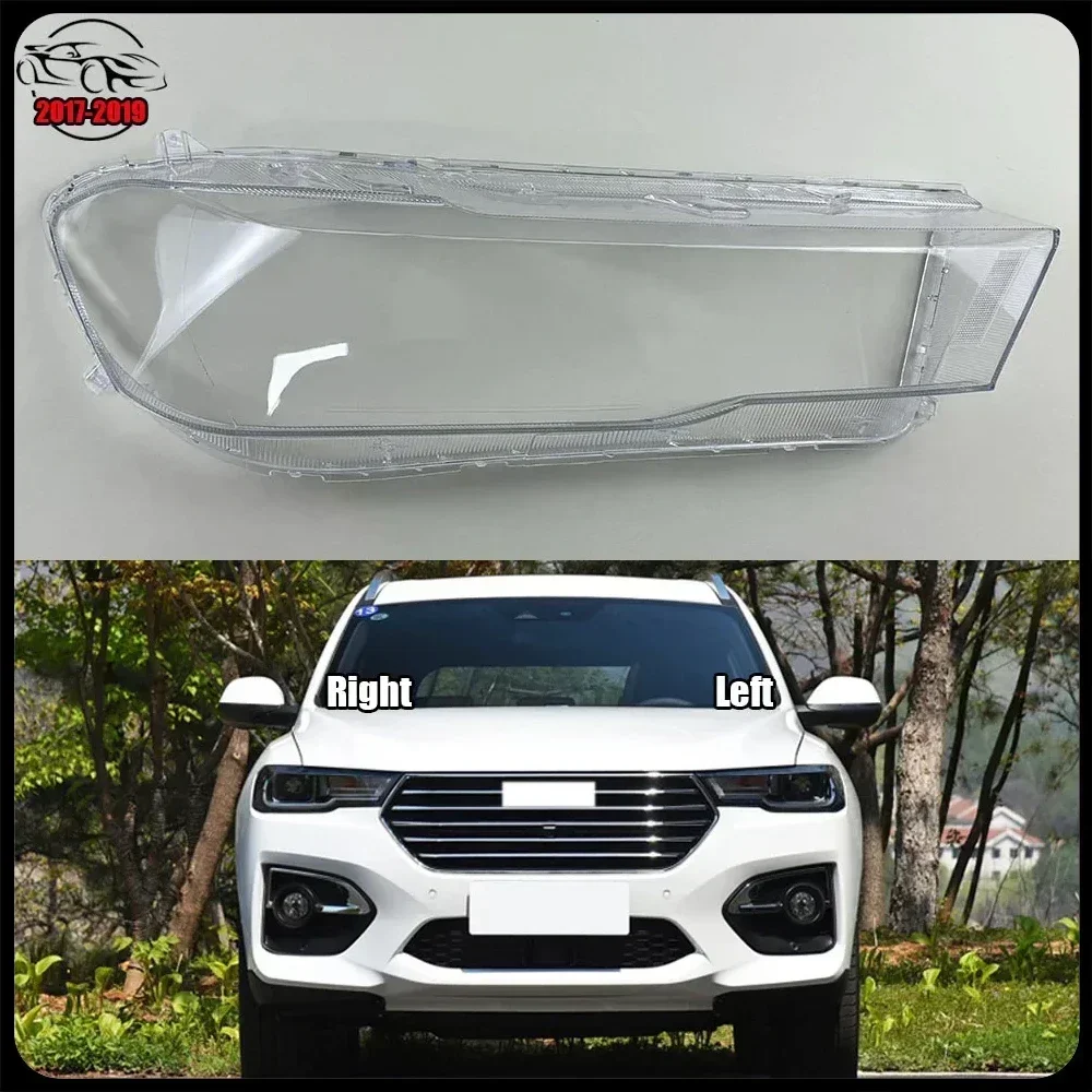 

For Great Wall Haval H6 Blue Label 2017-2019 Transparent Car Headlamp Lens Glass Shell Lamp Lampshade Headlight Cover