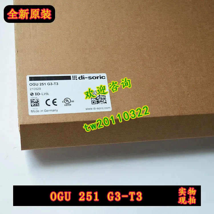 [Agent Bargaining] Imported OGU 251 G3-T3 German Deshuo Rui Di-soric Groove Switch