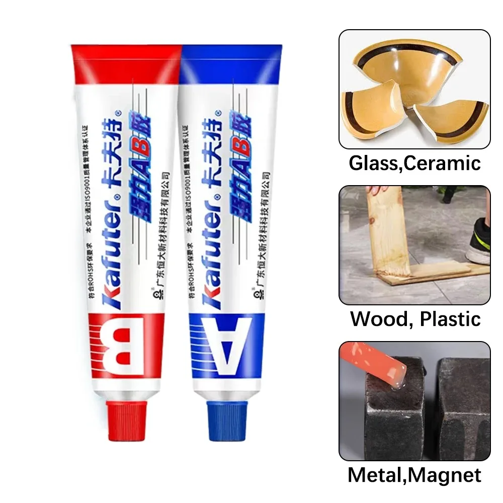 Strong Adhesive A+B Glue 16g Metal Glass Pipe Leakage Repairing Plugging Superglue Marble Wood Welding Fixing Quick-Drying Tool