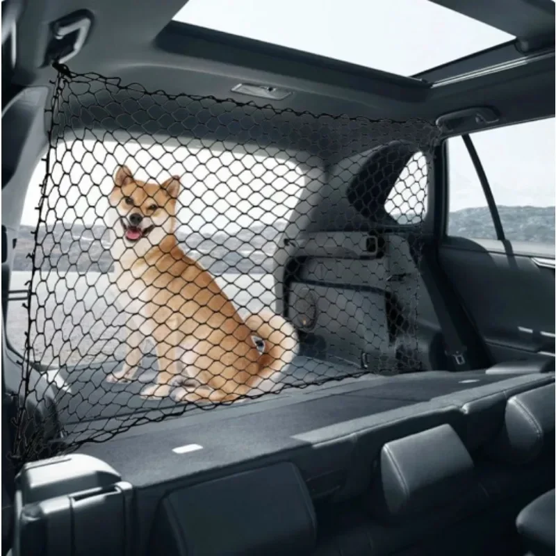 New dog protection net car isolation fence pet obstacle partition trunk isolation net hatchback SUV