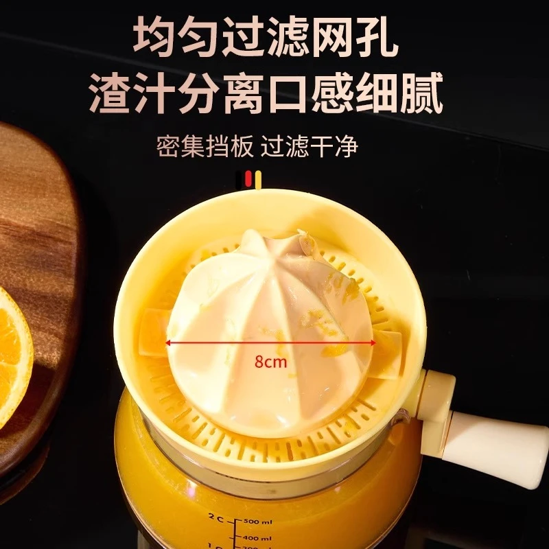Manual juicer small household pomace separation portable