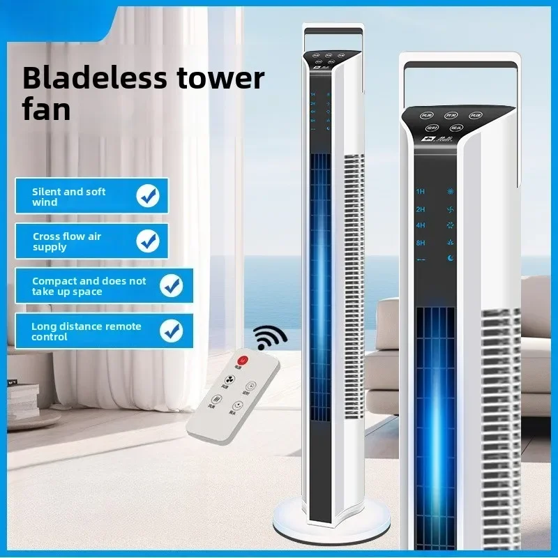 Able 2026 New Electric Fan Household Tower Fan Floor Fan Shaking Bladeless Tower Silent Vertical Pageless