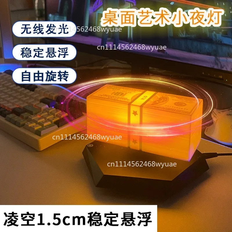 Maglev Golden Lantern Grand Theft Auto Game Peripheral TK Same As Grand Theft Auto
