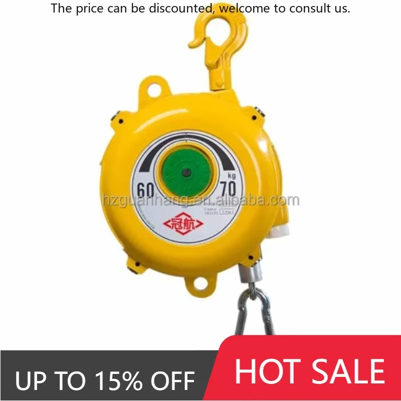 

High Load Bearing Spring Balancer EW140-160kg Self Lock Type Spring Balancer Digital Spring Balancer