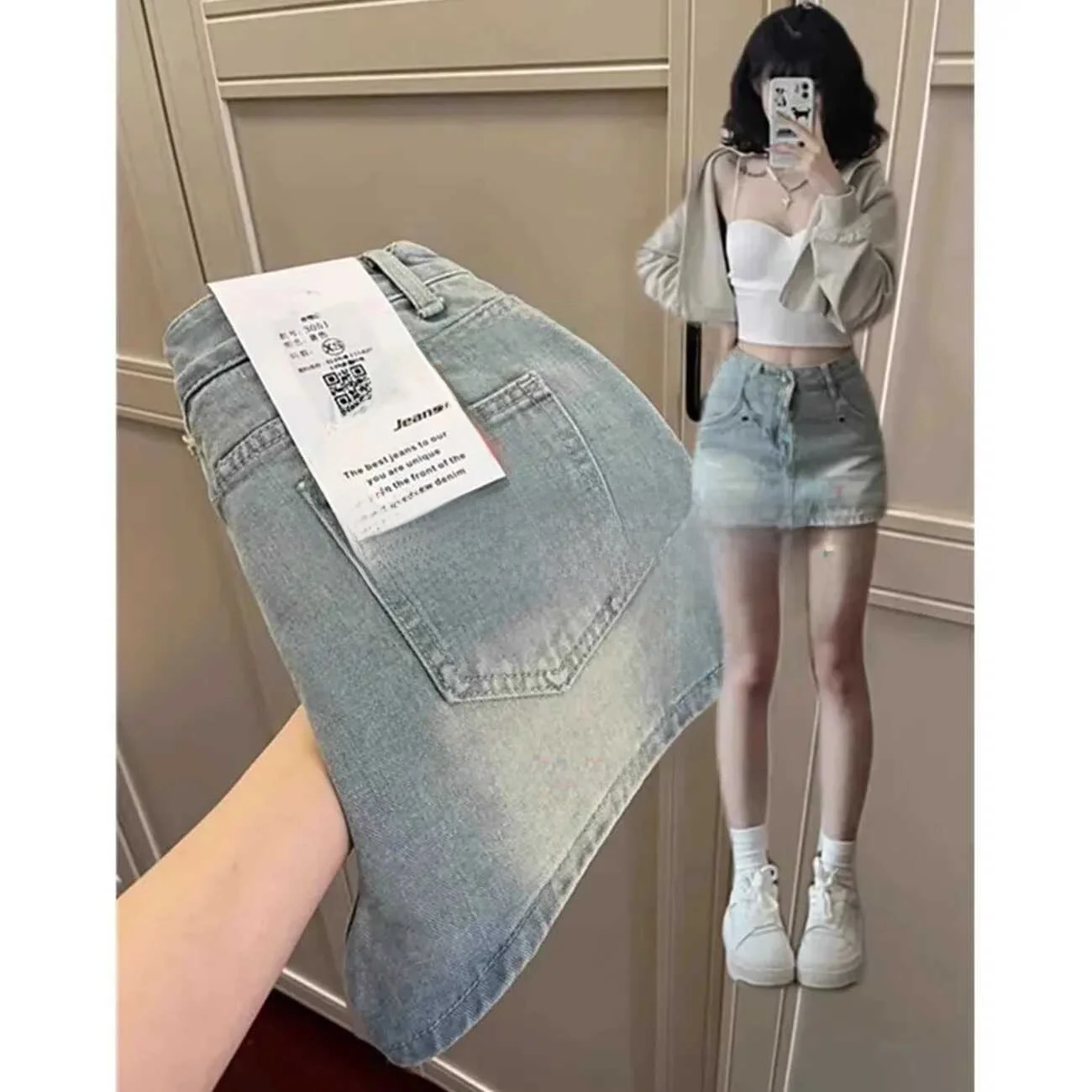 Falda vaquera ligera Wa Distred, cintura alta, delgada, corte en A, envoltura corporal, falda súper ort, pantalones coreanos Sle Commute