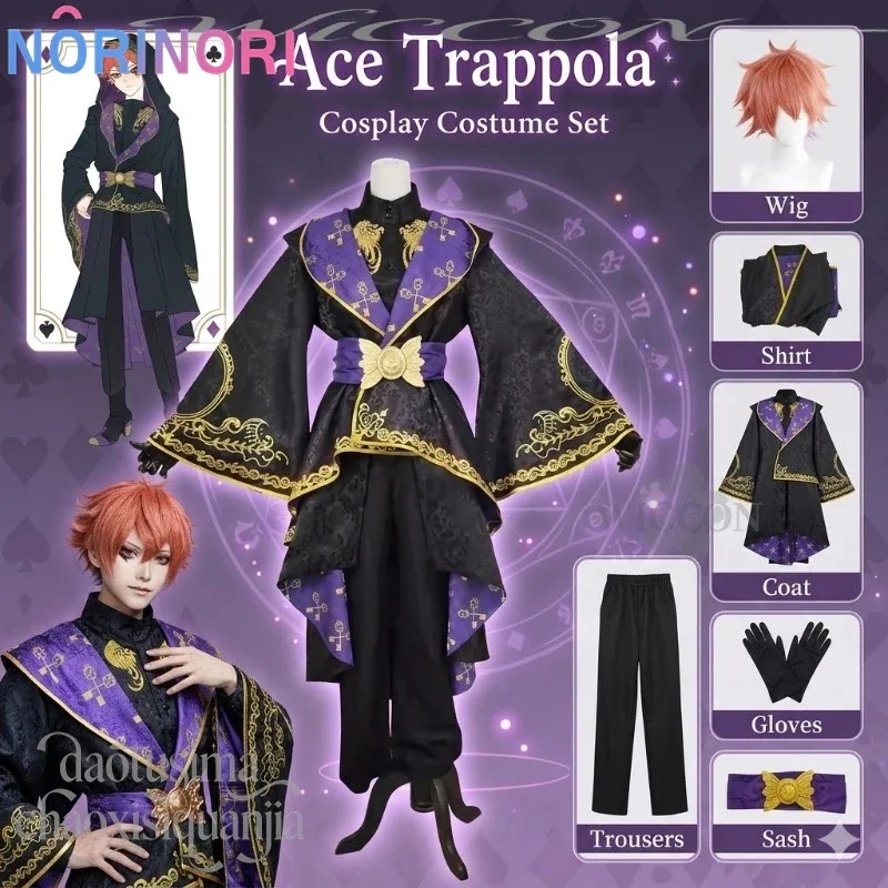 Ace Trappola Idol, vêtements partagés, robe magique noire et violette, chapeau, costume gothique, fête d'Halloween, cosplay, jeu d'anime, Twisted-Wonderland.