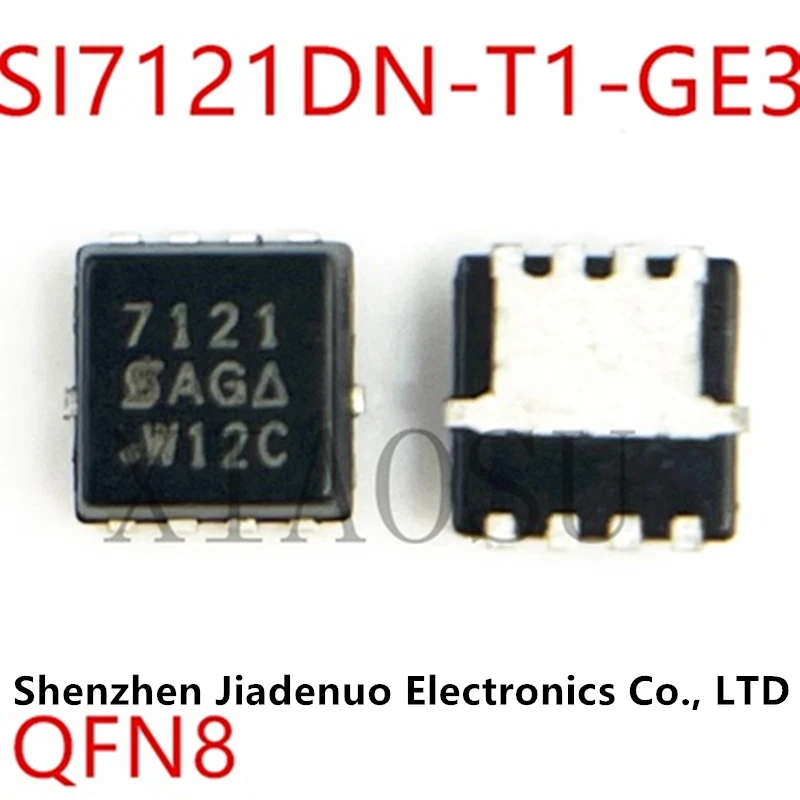 (5-10 шт.) 100% новый набор микросхем SI7121 SI7121DN 7121 QFN-8