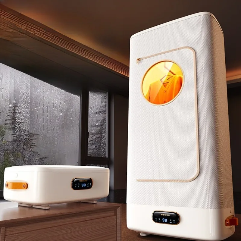 

New dryer household small automatic dryer foldable baby drying clothes artifact dormitory dryer