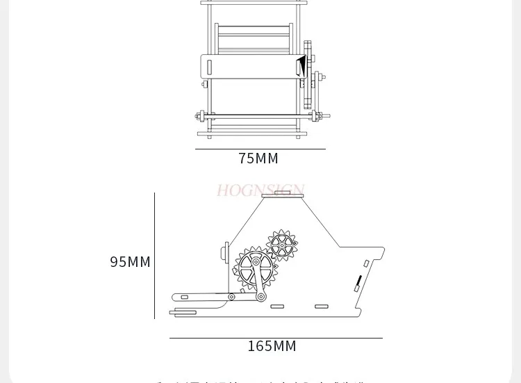 Junior high school students homemade patriotic handmade diy material experiment threshing machine first prize science and