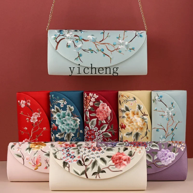 Embroidered Shoulder Bag Embroidered Cheongsam Clutch Bag Antique Wallet Chinese Style Special GiftL28