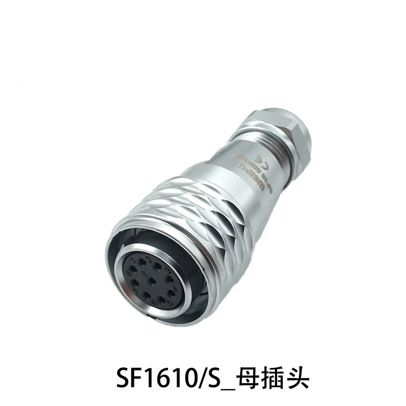 WEIPU SF16 SF1610/S SF1611/P 2 3 4 5 7 9 10Pin 5A AC DC Power Connector Waterproof Female Plug Male Socket M16 Signal Adaper