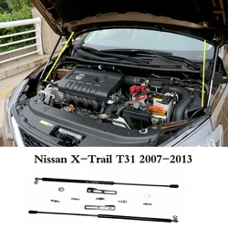 ガスショックアブソーバー,フードサポート,フロントエンジン,nissan x-trail t31 2007 2008 2009 2010-2013用ロッドリフティング,2個