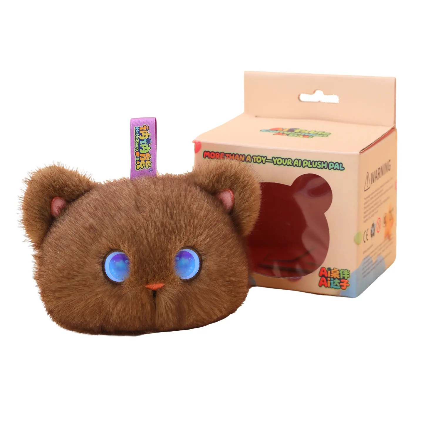 Tobot AI Pluche Katten Speelgoed Interactieve Emotionele Metgezel Robot Knuffeldier Educatief Trendy Kinderen Pluche Pop