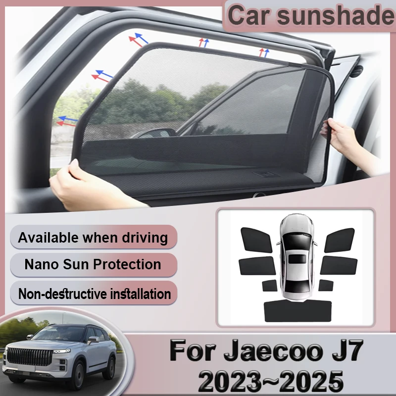 

Сетчатый солнцезащитный козырек для Jaecoo J7 / Lucano L7 2023 2024 2025 Chery Tansuo 06 Fulwin T6 Козырек для оконной шторы Автозапчасти Автомобильные аксессуары