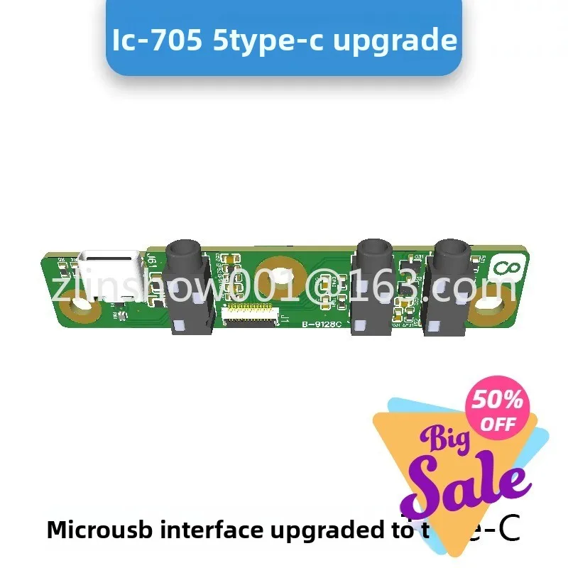 

IC-705 Amateur Radio Transceiver Type-C USB-C Interface Upgrade Board