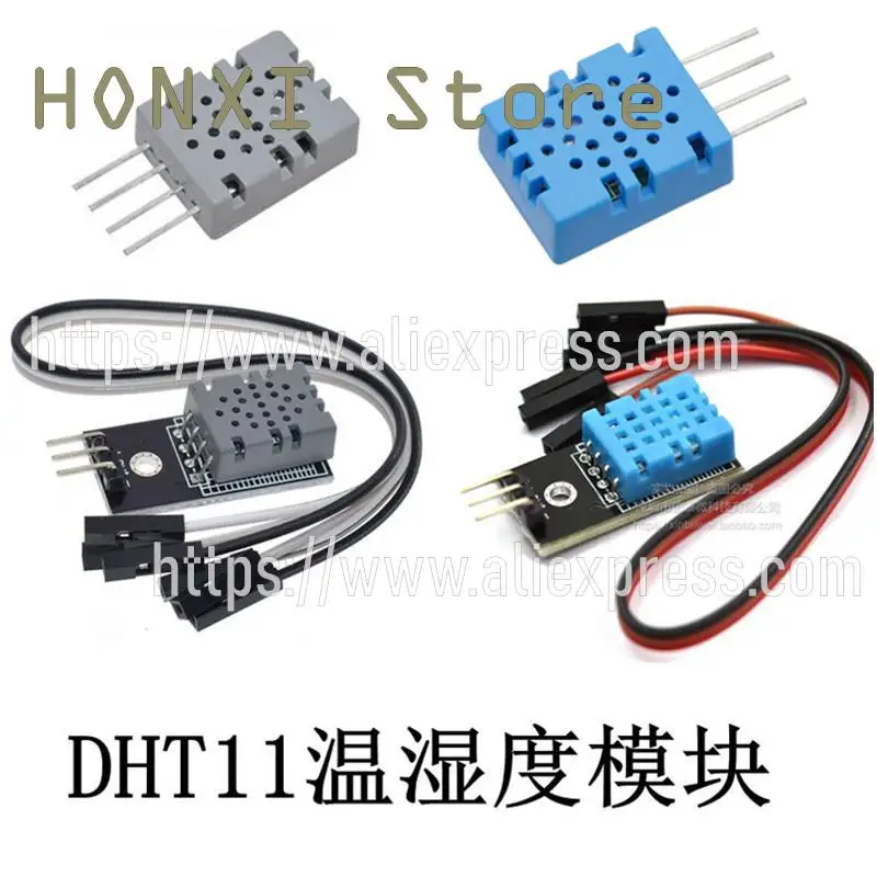 1PCS HT11 temperature humidity module temperature and humidity sensor module