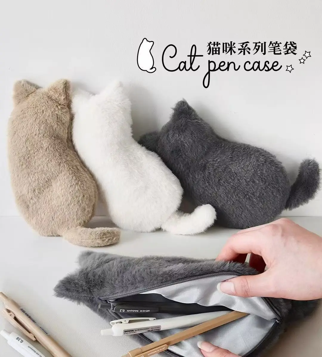 

Cat Plush Pencil Bag Cartoon Large-capacity Stationery Creative Cute Storage Bag Explosion