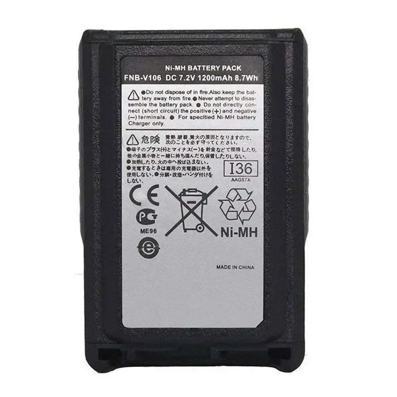 2PCS FNB-V106 FNBV106 1200mAh Rechargeable NI-MH Battery For Yaesu Vertex Standard VX-231 VX-230 VX-231L VX228 Portable Radio