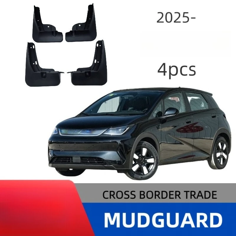 Suitable for 25 BYD Dolphin tire fenders