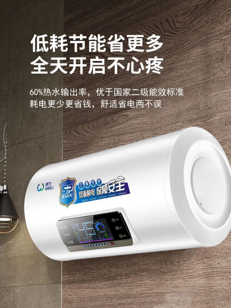 حمام المنزل حمام عنبر مع تخزين المياه سخان مياه كهربي استحمام ساخن دش الحمام 220 فولت صنبور الجدار الأجهزة الدافئة