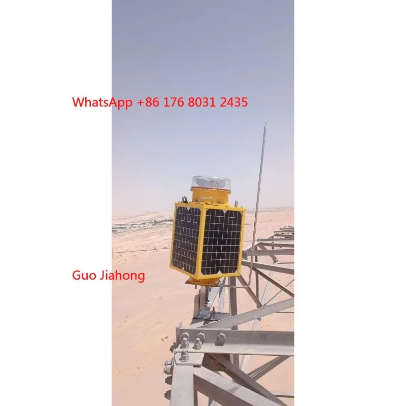 

Tower Aerial Obstruction Light ICAO Medium Intensity Type B Nighttime Marking Self-Contained Solar Tower Obstacle Light