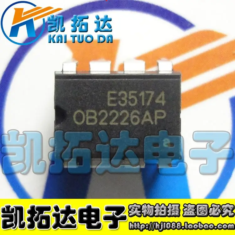 10PCS OB2226AP OB2226SP 2223 Induction Cooker Power Chips