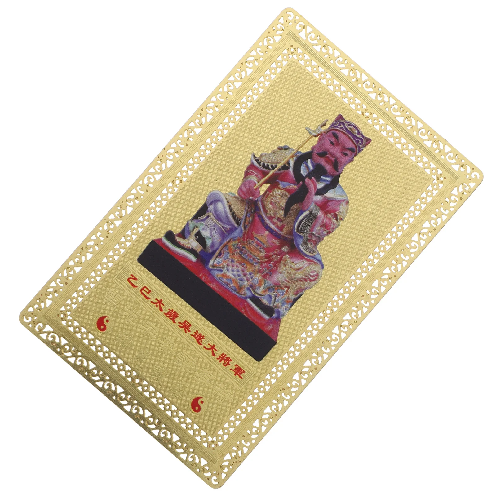 General Wu Sui Bronze Card Tai Amulet Chinese Style Door Guardians Fortune Brass Taisui Luck Cards Charms Good Blessings